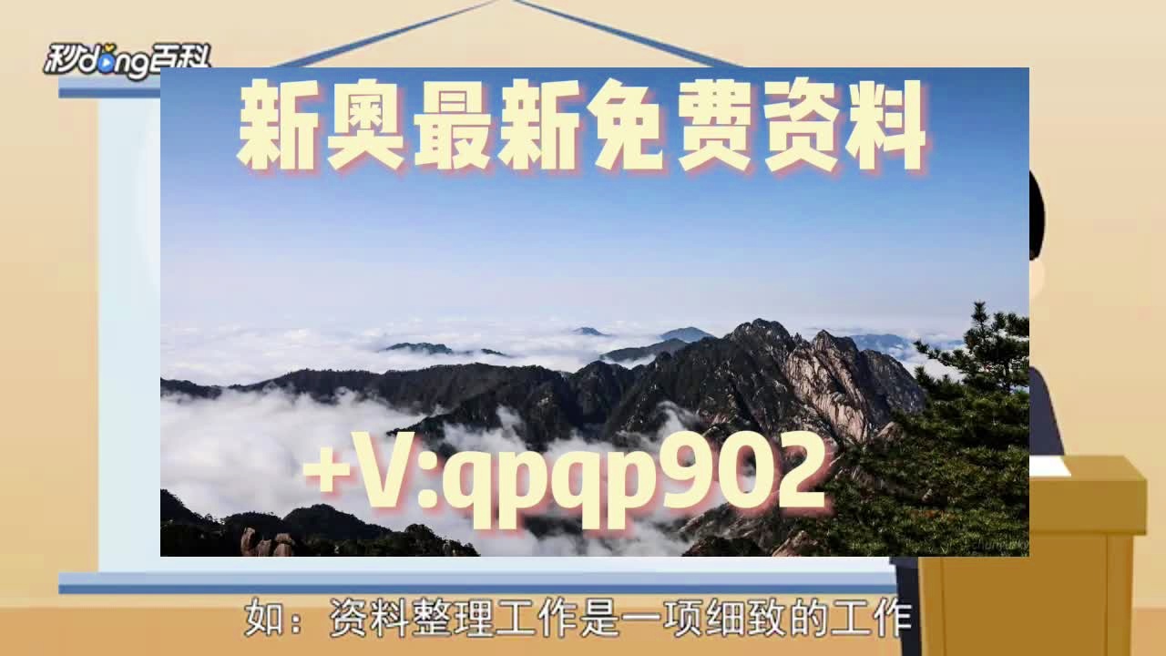 最新 第49页