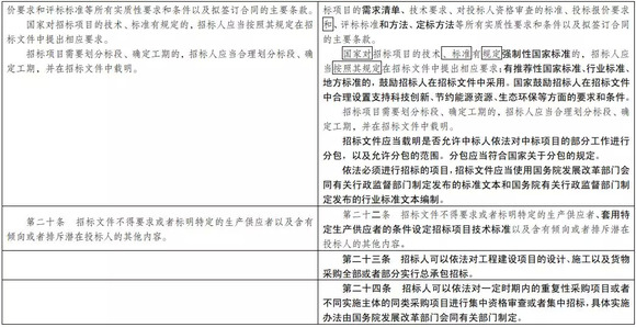 奥门马料,科学解答解释落实_vx90.03.08