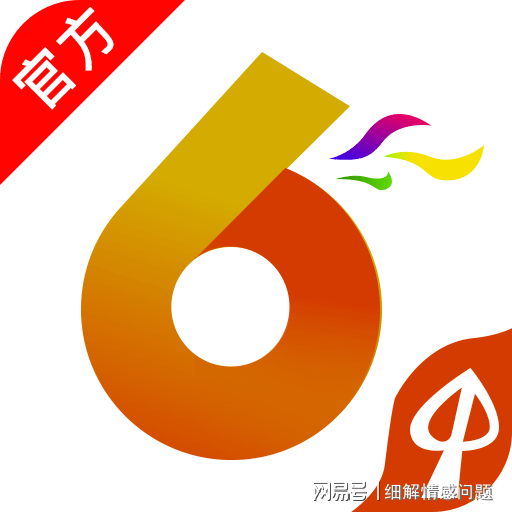 2025水果奶奶免费资料大全,全面解答解释落实_rw23.42.10