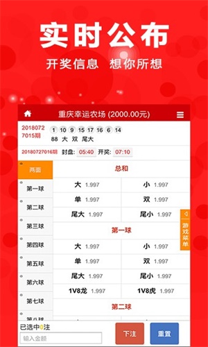 2025老奇人四肖八码期期准,实证解答解释落实_ye37.58.14