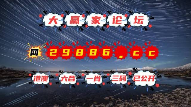 2025年澳门天天彩大全,全面解答解释落实_hvc27.18.48