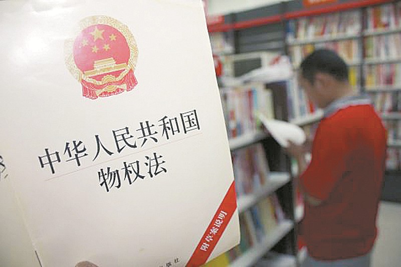 澳门资料免费大全,时代解答解释落实