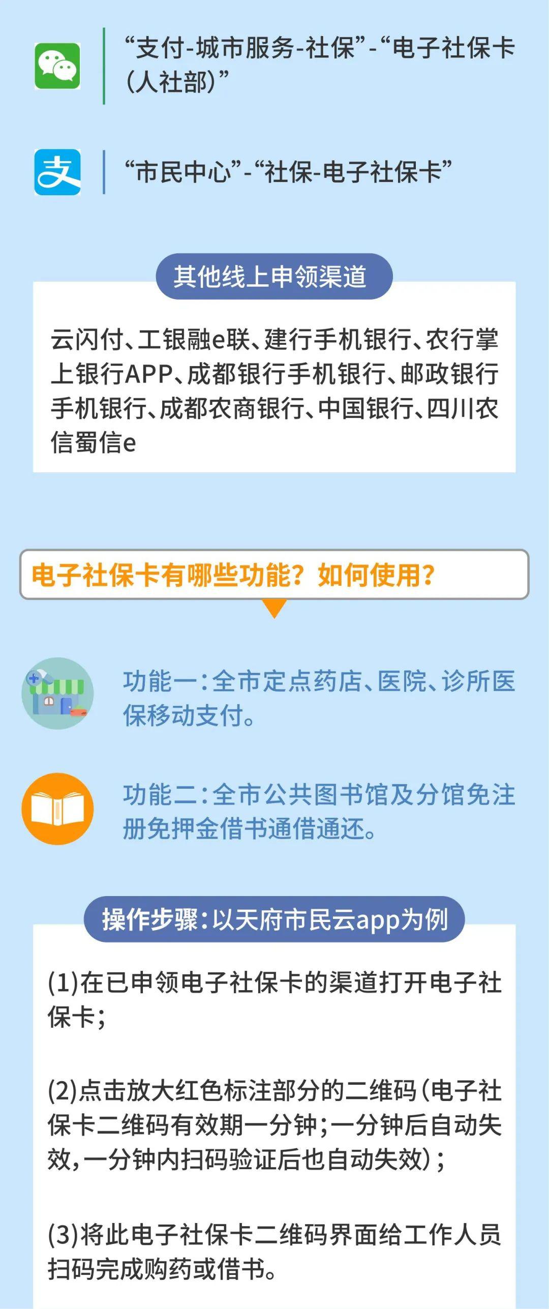 澳门和香港一码一肖一特一中资料大全吗实证释义、解释与落实