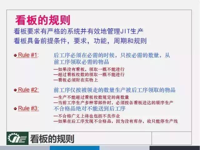 2025年澳门今晚必开的生肖;-实用释义解释落实