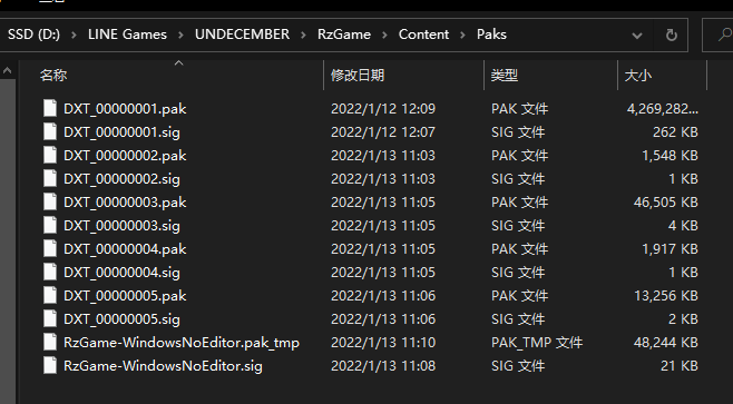 精准三肖三码三期闪必开凤凰网,构建解答解释落实_tf69.68.95